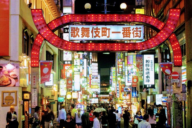 1-Day Tokyo Bus Tour - Photo Drives That Teach You Tokyo’s Map
