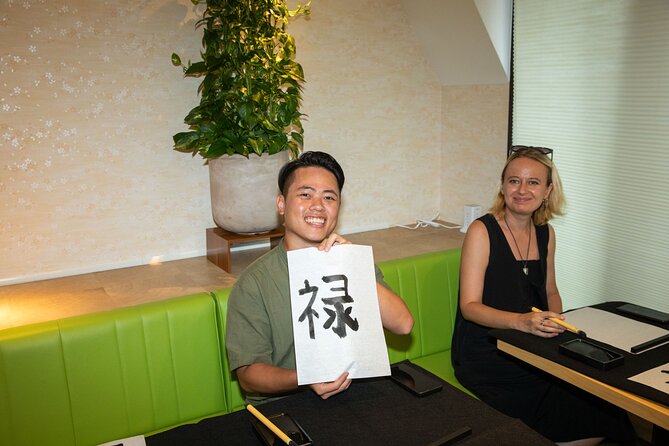 Asakusa Calligraphy Workshop Craft Your Own Art in Tokyo - Who should book this Asakusa calligraphy workshop