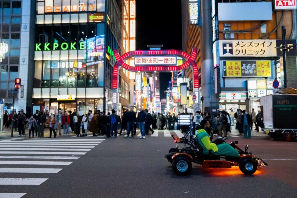 Official Japan Go-Kart Through Shibuya / Shinjuku - Tokyo Tower, Imperial Palace, and Tokyo Station Photo Stops
