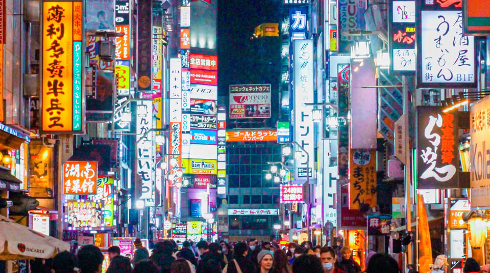 Tokio A: Tour de la ciudad en Español - Spanish - Riding to Shinjuku and the Viewpoint Plan (Shinjuku or Ebisu)