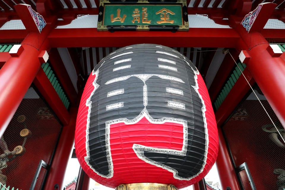 Tokyo: Asakusa Walking Tour with Sensoji Temple Visit - Guide style: what you can expect from English-led groups