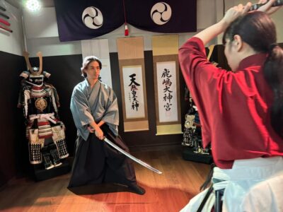 Tokyo: Best Samurai Experience - Choosing Your Kimono and Hakama (and the Optional Armor Fee)