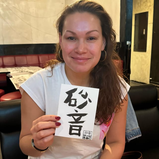 Tokyo: Calligraphy on Kanji Fan & Scroll with Drink - Writing Your Kanji Name on the Fan and Hanging Scroll