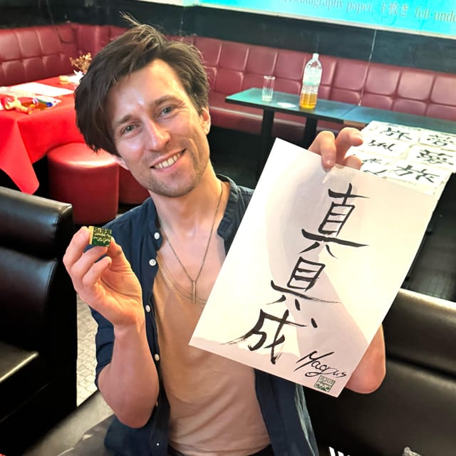 Tokyo: Calligraphy on Kanji Fan & Scroll with Drink - Price and Value: Is $53 Worth It for Tokyo?