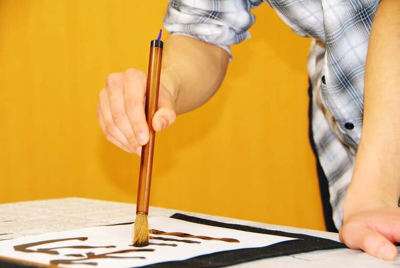 Tokyo: Calligraphy Workshop Craft Your Own Art in Asakusa - Asakusa Is the Right Place for Shodo