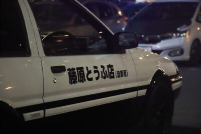 Tokyo: Daikoku JDM Car Meet & Night Car Culture Tour - Who This Tour Fits (and Who It Doesn’t)