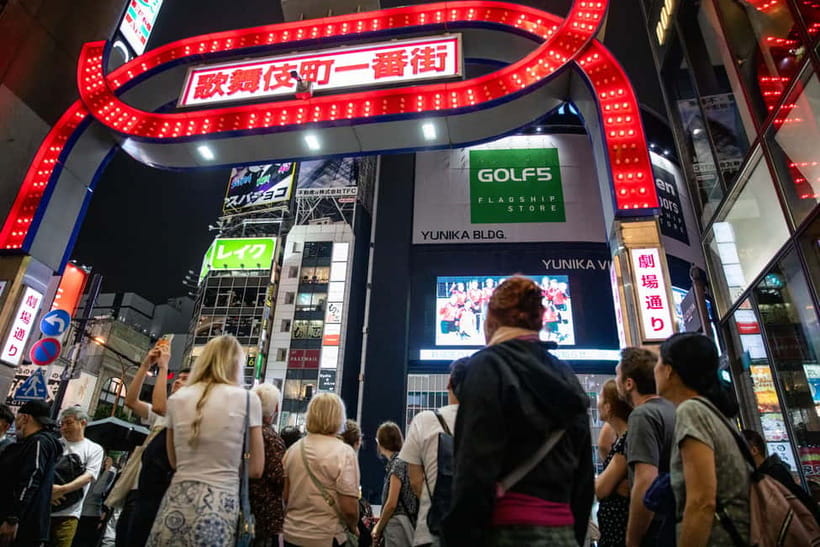 Tokyo: Dark Side of Tokyo Shinjuku Red Light Walking Tour - Quick hits before you step into Shinjuku