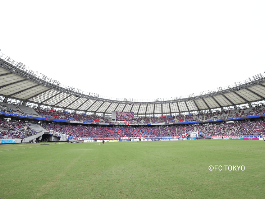 Tokyo: FC TOKYO Football Game at Ajinomoto Stadium - Where You’ll Sit (And How to Think About Your View)