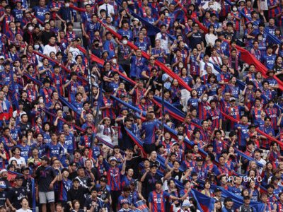 Tokyo: FC TOKYO Football Game at Ajinomoto Stadium - Entering Ajinomoto: Getting Your Ticket at the Information Center