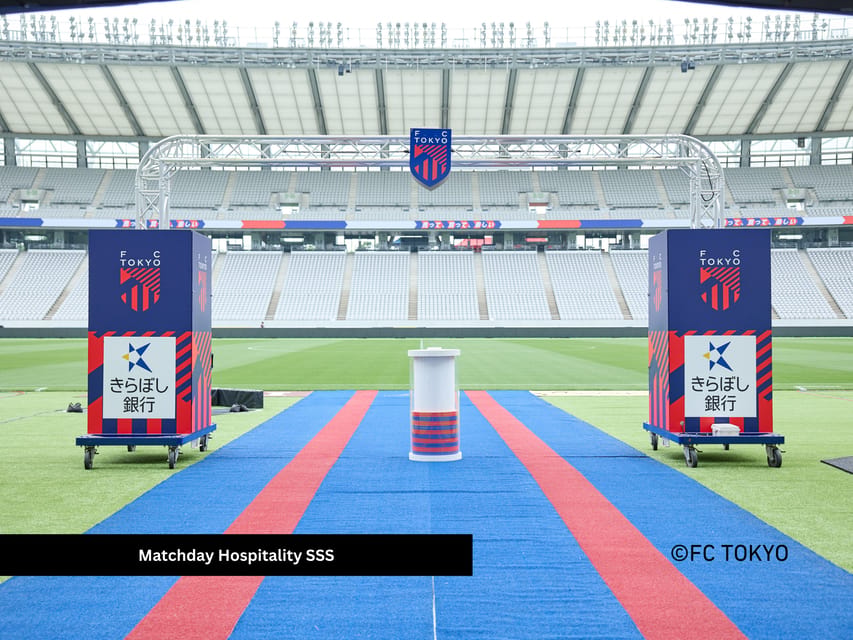 Tokyo: FC TOKYO Football Game at Ajinomoto Stadium - Practical Etiquette: Home Fans Only, No Sharp Stuff, No Big Bags