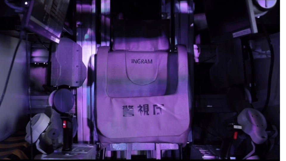 Tokyo: Giant Robot “Ingram” Factory Tour - Should You Book the Tokyo Ingram Factory Tour?