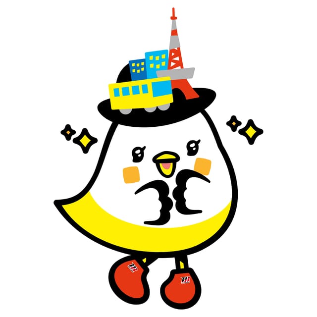 Tokyo: Imperial Palace, Sensō-ji Temple, & Tokyo Tower Tour - Tokyo Tower Main Observatory: 150 Meters of City Views
