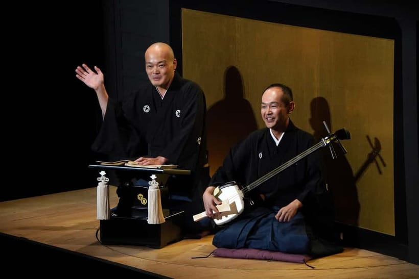 Tokyo: KABUKI, BUNRAKU, etc. presented by National Theatre - Who this is best for (and who should reconsider)
