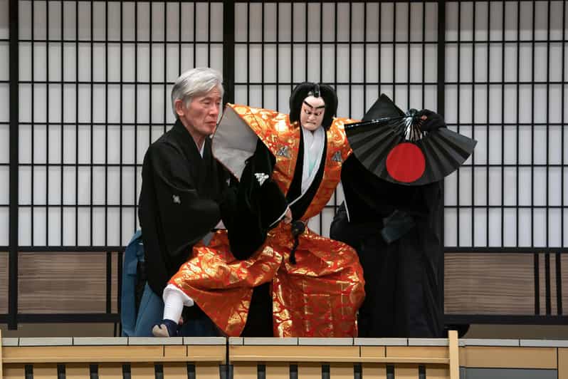 Tokyo: KABUKI, BUNRAKU, etc. presented by National Theatre - Bunraku: puppet theater where voice and shamisen do the heavy lifting