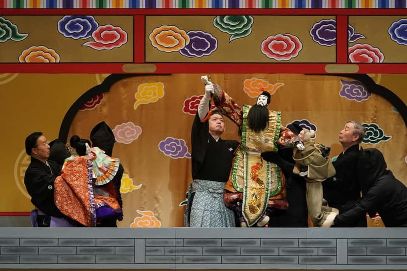 Tokyo: KABUKI, BUNRAKU, etc. presented by National Theatre - Hogaku concert: snow-themed melodies and an easy way to follow the meaning