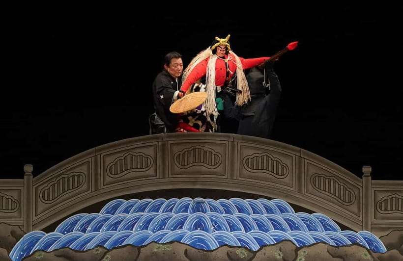 Tokyo: KABUKI, BUNRAKU, etc. presented by National Theatre - Price and value: why $37 can be a bargain if you care about real craft