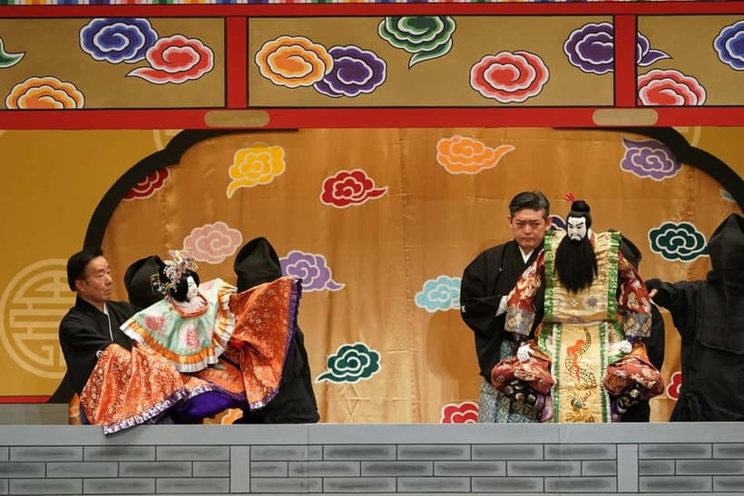 Tokyo: KABUKI, BUNRAKU, etc. presented by National Theatre - Etiquette rules that keep the show comfortable