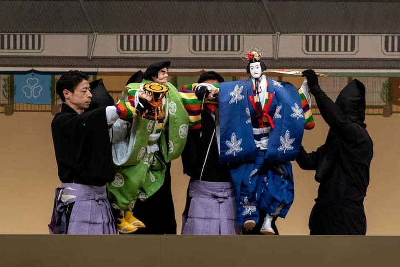 Tokyo: KABUKI, BUNRAKU, etc. presented by National Theatre - How long to expect and how to pace your evening