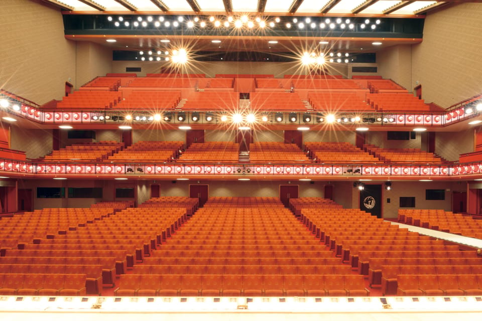 Tokyo: KABUKI Show at Kabukiza Theatre Admission Ticket - Kabukiza Theatre in Ginza: Why This Venue Matters