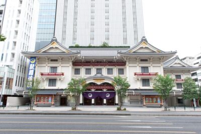 Tokyo: KABUKI Show at Kabukiza Theatre Admission Ticket - Tickets, Seats, and the English or 简体中文 Caption Device