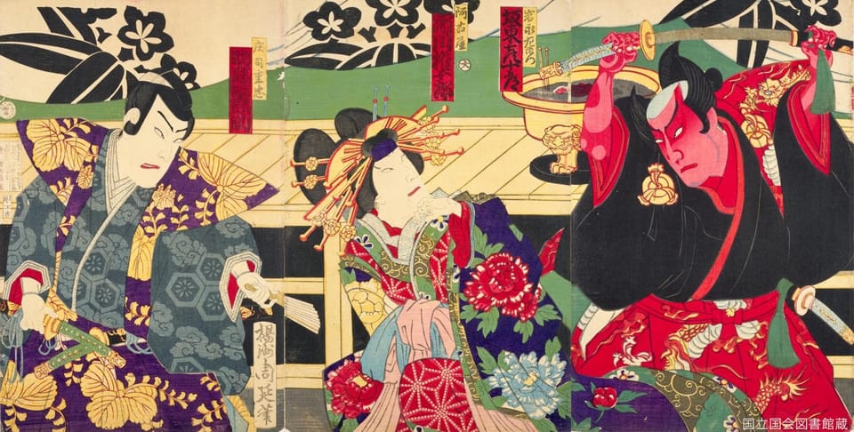 Tokyo: KABUKI Show at Kabukiza Theatre Admission Ticket - Comfort Tips for Tight Seats and Long Performances