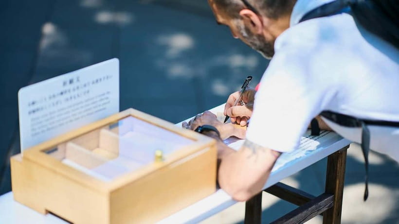 Tokyo: Meiji Shrine Walking Tour — Shinto & Imperial System - Emperor Meiji poetry and the Omigokoro clue for non-Japanese readers