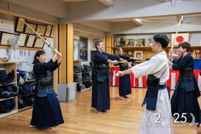 Tokyo: Samurai Kendo Practice Experience - Two hours of kendo: what happens from hello to first spar
