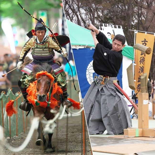 Tokyo: Samurai Sword & Archery Class from Samurai Descendant - Samurai Descendant in Tokyo: finding Toyama-ryu Bizen-kai in Machida