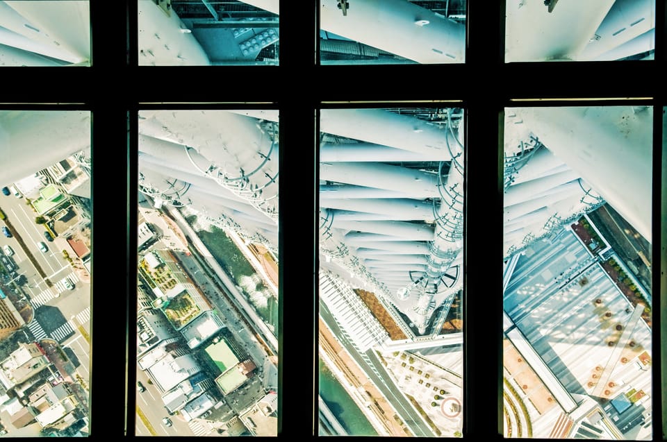 Tokyo: TOKYO SKYTREE® Admission ticket - Key highlights at a glance