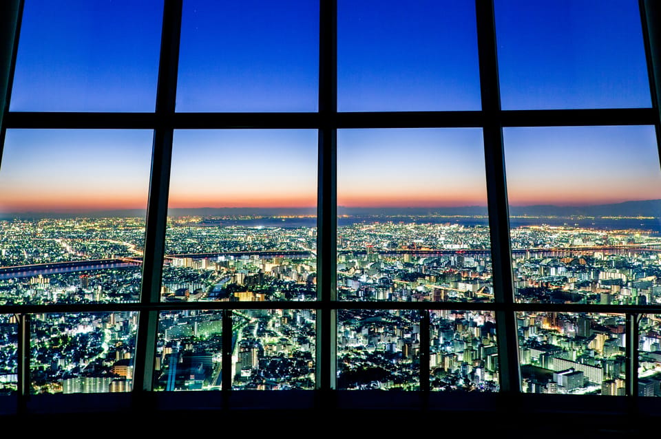 Tokyo: TOKYO SKYTREE® Admission ticket - Skytree Café 350 and 340: skyline snacks at the highest tables