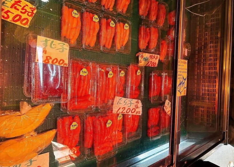 Tokyo: Tsukiji Market and Hama-rikyu Gardens Guided Tour - Tsukiji Outer Market snacks: what you can eat, and how to choose smart
