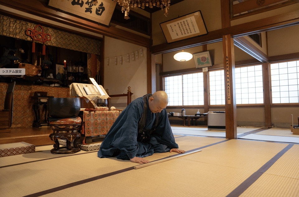 Tokyo: Zen Meditation at a Private Temple with a Monk - Zazen Practice: How You Actually Sit With the Monk’s Guidance