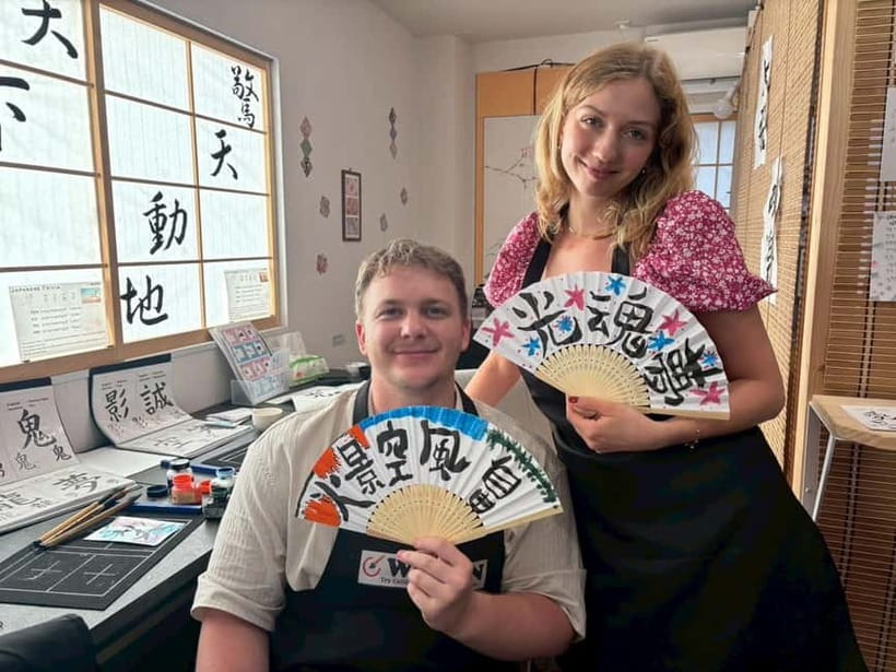 Tokyo:Calligraphy &Make your original folding fan in Asakusa - Brush Techniques on Guide Paper: How You Build Strokes That Look Right